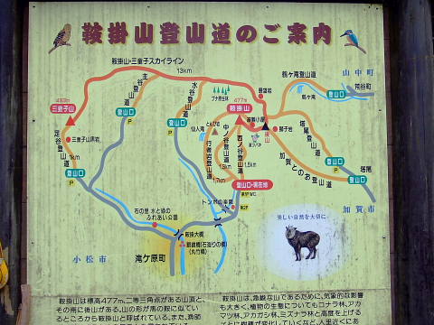 conv0031.jpg
