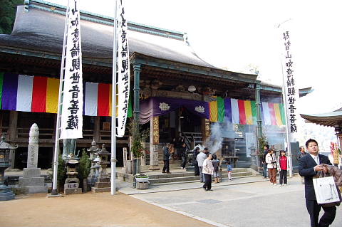 conv0012.jpg