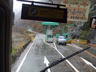 conv0022.jpg