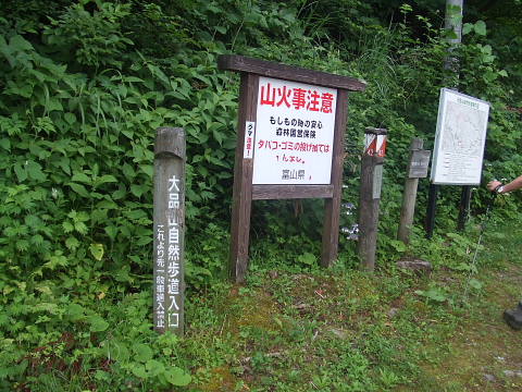 conv0107.jpg
