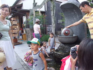 conv0125.jpg