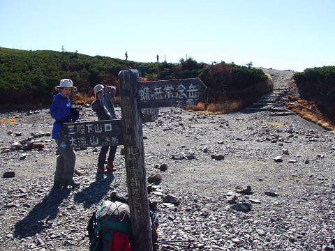 conv0027.jpg