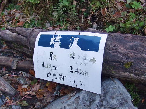 conv0030.jpg