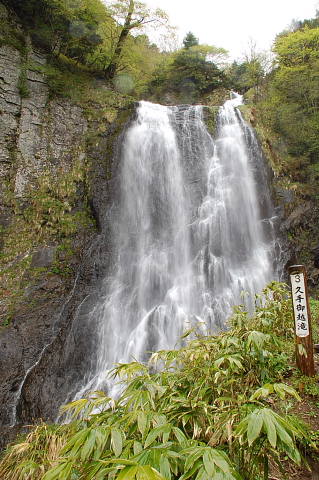 conv0026.jpg