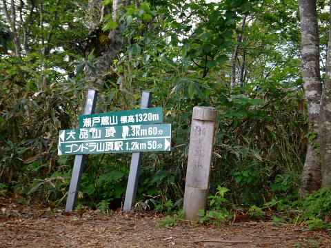 conv0112.jpg