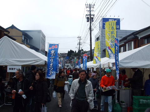 conv0019.jpg