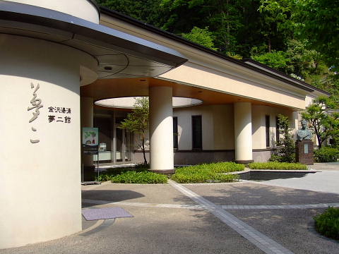 conv0095.jpg