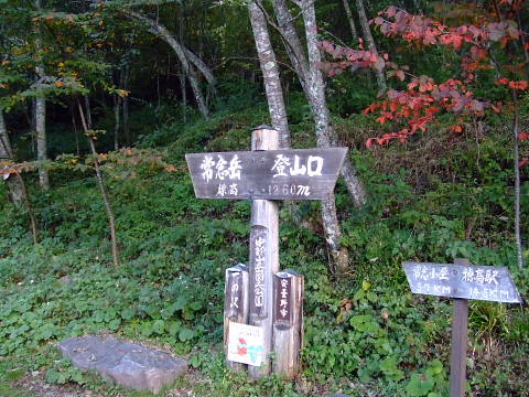 conv0001.jpg