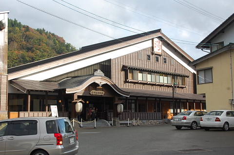 conv0027.jpg