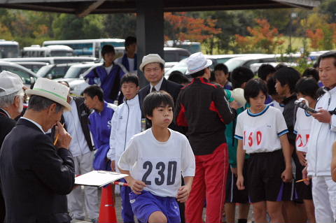 conv0042.jpg