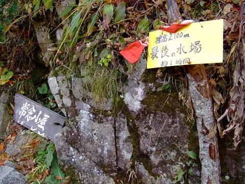 conv0007.jpg