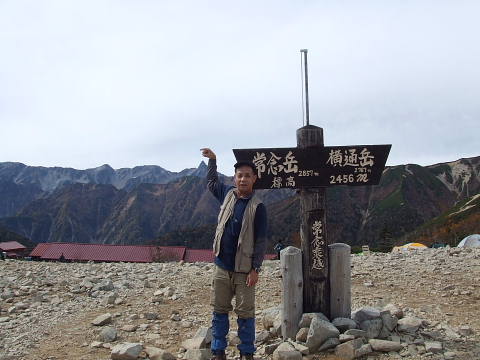 conv0008.jpg