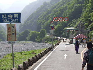 conv0154.jpg
