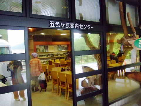 conv0009.jpg