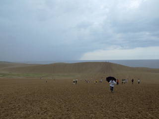 conv0136.jpg