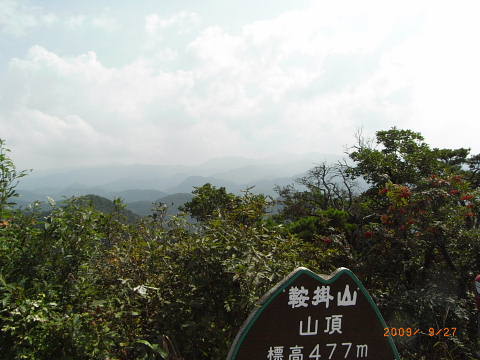conv0013.jpg