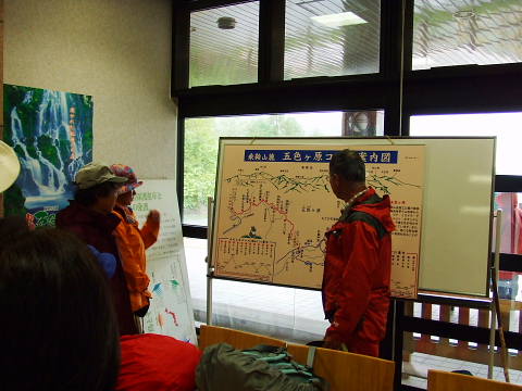 conv0001.jpg