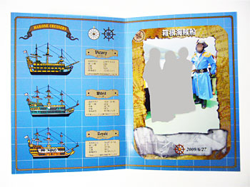 芦ノ湖の箱根海賊船ビクトリー号に乗船している海賊 提督 と大砲の画像 じっく り選んだお気に入り 楽天ブログ