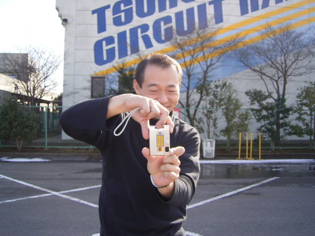 t2