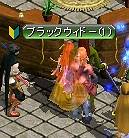 出来ました