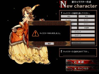 新生