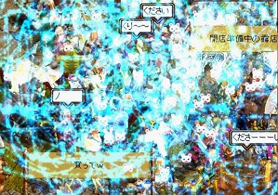 王宮前にて2