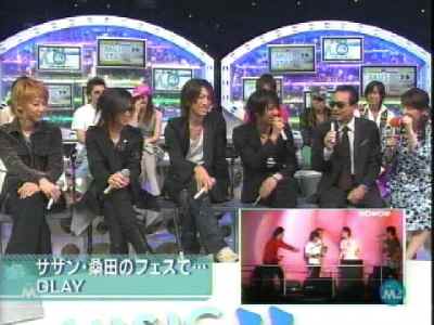 夏音さいこ う りょうこの小さな部屋 楽天ブログ