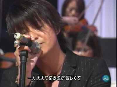 夏音さいこ う りょうこの小さな部屋 楽天ブログ