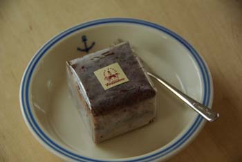 ガナッシュケーキ 日々の暮らし 楽天ブログ