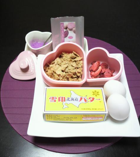 むらさきいもクッキー材料.jpg