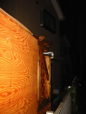 060724 070s.JPG