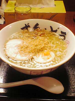 060925 023s.jpg