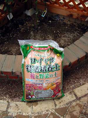060909 035s.jpg