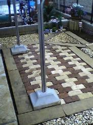 garden.jpg
