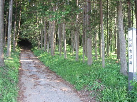 060505 014s.jpg