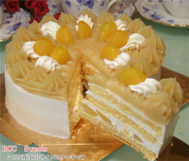 BCCスイーツ・モンブラン・デコレーションケーキ