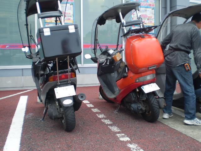 キャビーナ】屋根つきバイクMT | ぐーさーの自由研究日記 - 楽天ブログ