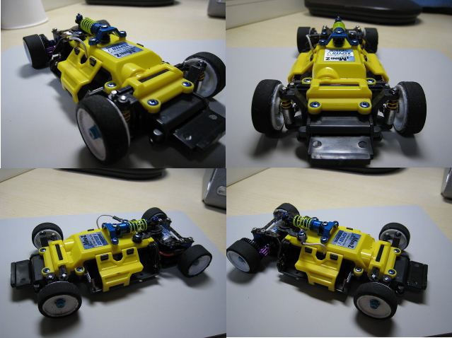 ミニッツ MR-02 シャーシセット | HLJ.co.jp