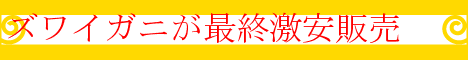 7hFqUTMv.gif