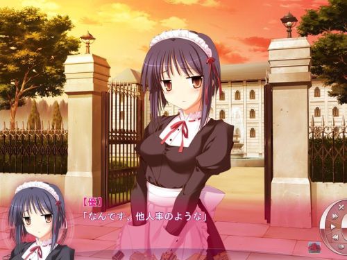 プリンセスラバー！を始めた。 CLUBまっちょ 楽天ブログ