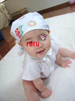 おにゅう.jpg