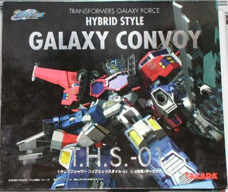 HYBRIDSTYLE GALAXY CONVOY(トランスフォーマーコンボイ)-