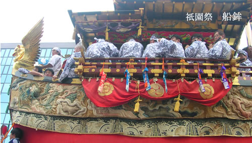 船鉾