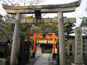 満足稲荷神社