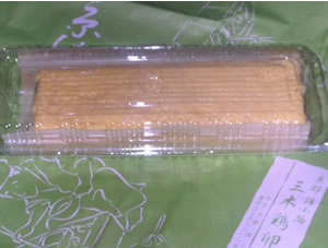 三木鶏卵のだし巻き
