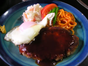 竹富 ハンバーグ定食