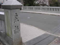 一条戻り橋