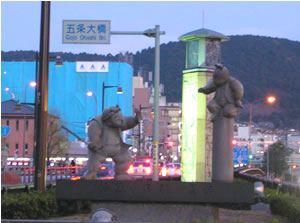 五条大橋弁慶と牛若丸