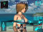 dai08