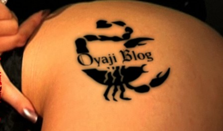 oyaj0005.jpg